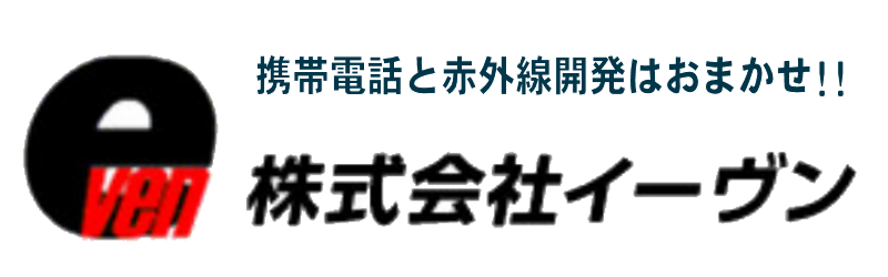 株式会社イーヴン